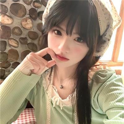 大三儿