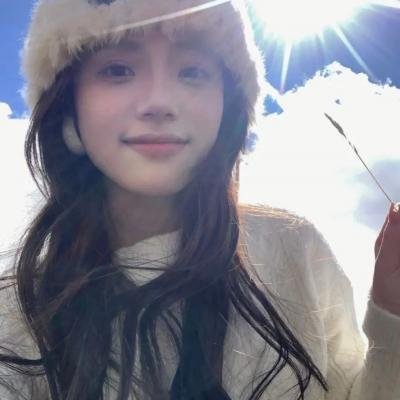最后安全